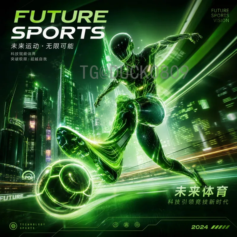 完整2026年世界杯实时比分：全程追踪与赛事解析指南