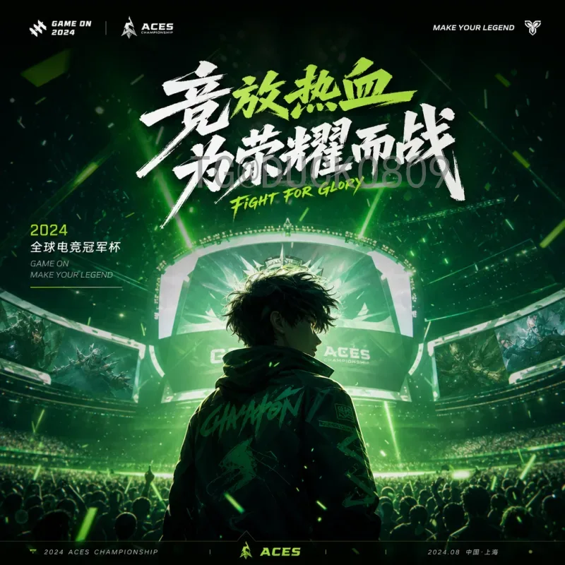 官方2026年世界杯决赛门票开售时间确定，购票攻略全解析